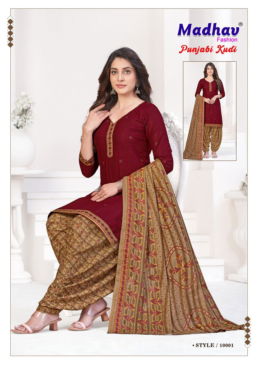 Punjabi Kudi Vol 10 By Madhav Printed Cotton Dress Material Suppliers in Delhi
